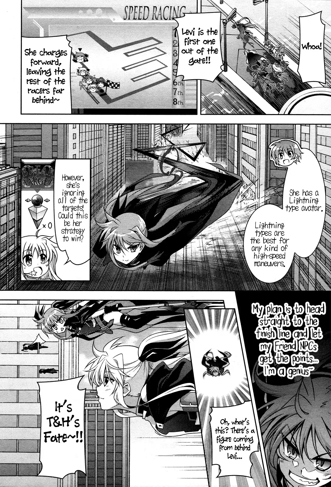 Mahou Shoujo Lyrical Nanoha INNOCENT Chapter 2 26